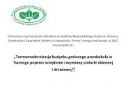 Miniaturka artykułu Termomodernizacja budynku gminnego przedszkola w Tworogu poprzez ocieplenie i wymianę stolarki okiennej i drzwiowej