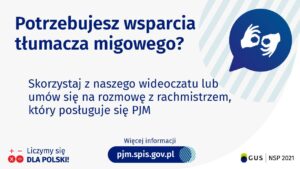 Miniaturka artykułu Jak skorzystać ze wsparcia tłumacza bądż rachmistrza posługującego się PJM?