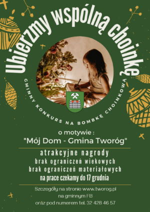 Miniaturka artykułu Gminny konkurs na bombkę bożonarodzeniową