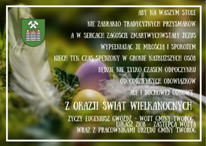 Miniaturka artykułu Wesołych Świąt!
