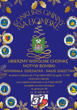 Miniaturka artykułu Gminny konkurs na bombkę bożonarodzeniową