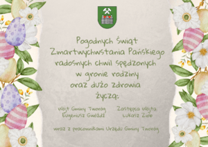 Miniaturka artykułu Wesołych Świąt!